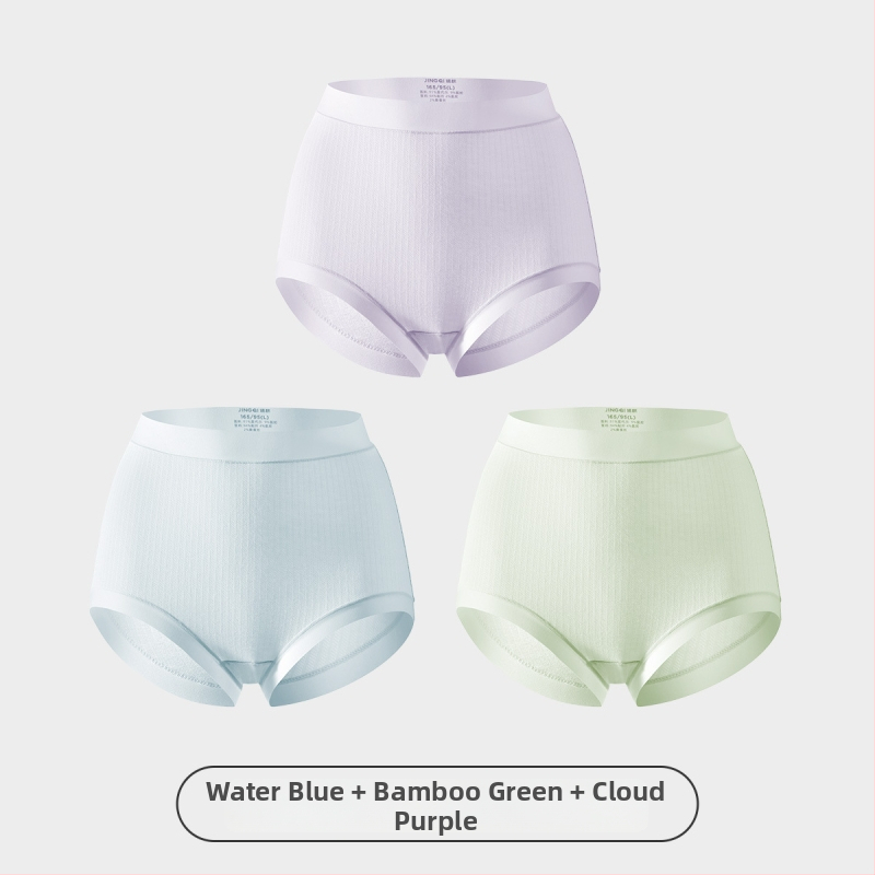 Nėščiųjų apatiniai su antibakteriniu modal audiniu, aukštas liemuo, vėlyvam nėštumui