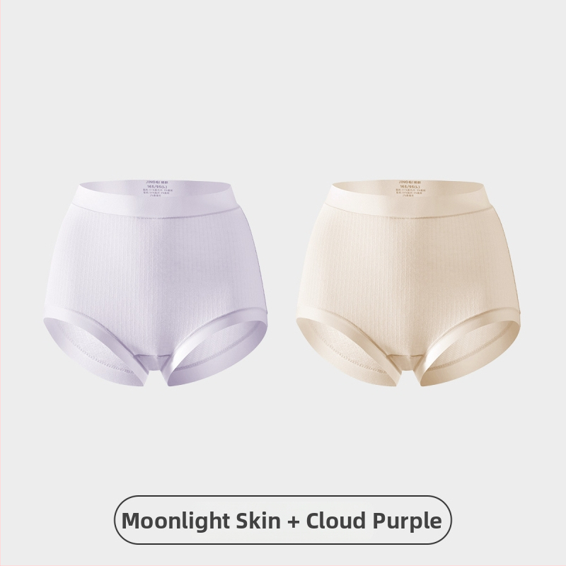 Nėščiųjų apatiniai su antibakteriniu modal audiniu, aukštas liemuo, vėlyvam nėštumui