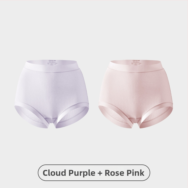 Nėščiųjų apatiniai su antibakteriniu modal audiniu, aukštas liemuo, vėlyvam nėštumui