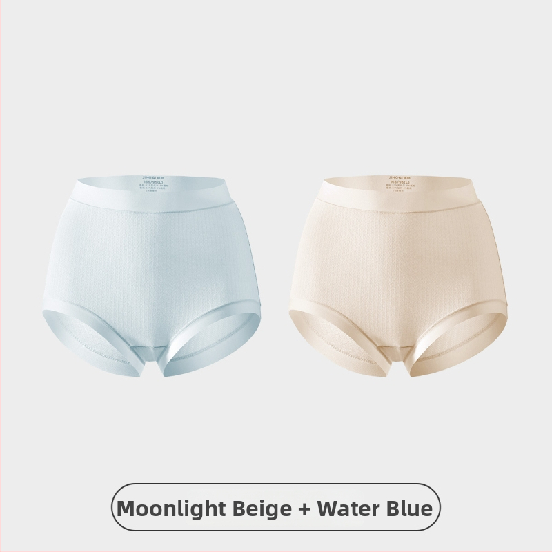 Nėščiųjų apatiniai su antibakteriniu modal audiniu, aukštas liemuo, vėlyvam nėštumui