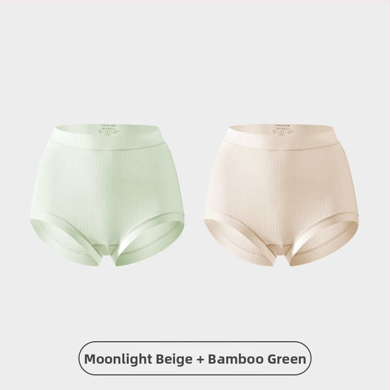 Nėščiųjų apatiniai su antibakteriniu modal audiniu, aukštas liemuo, vėlyvam nėštumui