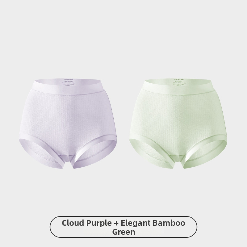 Nėščiųjų apatiniai su antibakteriniu modal audiniu, aukštas liemuo, vėlyvam nėštumui