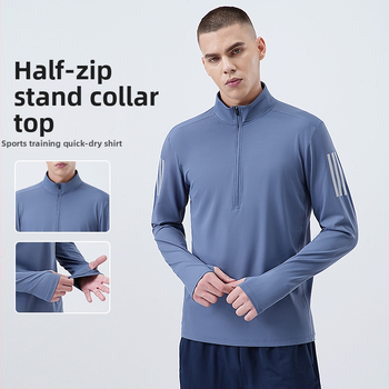 Vyrų fitneso džemperis su aukštu elastingumu, greitai džiūstantis, ilgos rankovės, pusiau užtrauktukas apykaklė, 82% poliesteris, 18% spandeksas