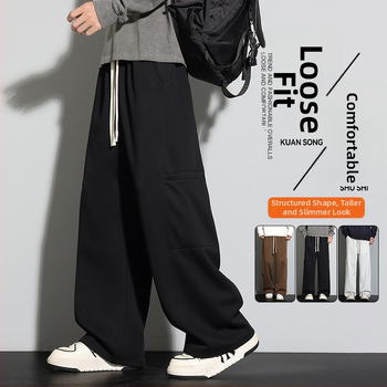 Vyrų laisvai dėvimos sportinės kelnės, aukštos juosmens, tiesus kirpimas, 65% medvilnė 35% poliesteris, mikroelastingumas