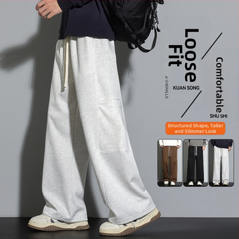 Vyrų laisvai dėvimos sportinės kelnės, aukštos juosmens, tiesus kirpimas, 65% medvilnė 35% poliesteris, mikroelastingumas