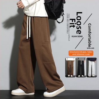 Vyrų laisvai dėvimos sportinės kelnės, aukštos juosmens, tiesus kirpimas, 65% medvilnė 35% poliesteris, mikroelastingumas