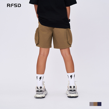 RFSD Vyrų sportiniai šortai su raišteliu – 100% poliesteris, vandeniui atsparūs, su daug kišenių, pavasaris–vasara 2025