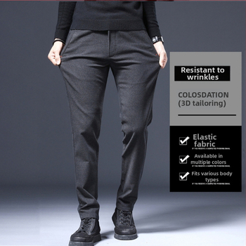 Vyrų sportinės kasdienės kelnės – tiesus kirpimas, slim fit, vidutinio juosmens aukštis, poliesterio mišinys