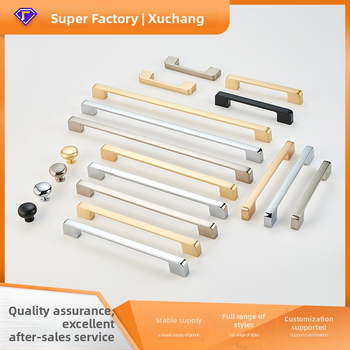 Handle de mobilier pentru dulapuri; stil european modern minimalist; aliaj de zinc; placare electrochimică; potrivit pentru dulap, dressing și dulap TV; model N06618+X01723.