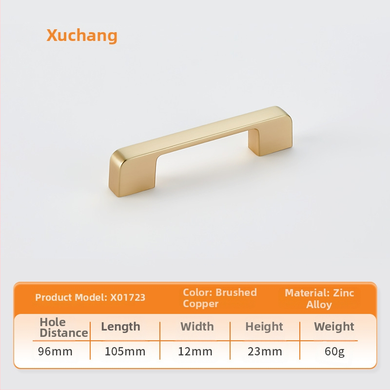 Handle de mobilier pentru dulapuri; stil european modern minimalist; aliaj de zinc; placare electrochimică; potrivit pentru dulap, dressing și dulap TV; model N06618+X01723.