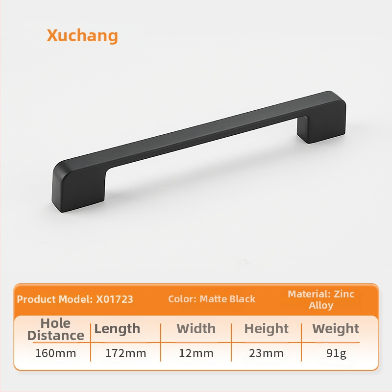 Handle de mobilier pentru dulapuri; stil european modern minimalist; aliaj de zinc; placare electrochimică; potrivit pentru dulap, dressing și dulap TV; model N06618+X01723.