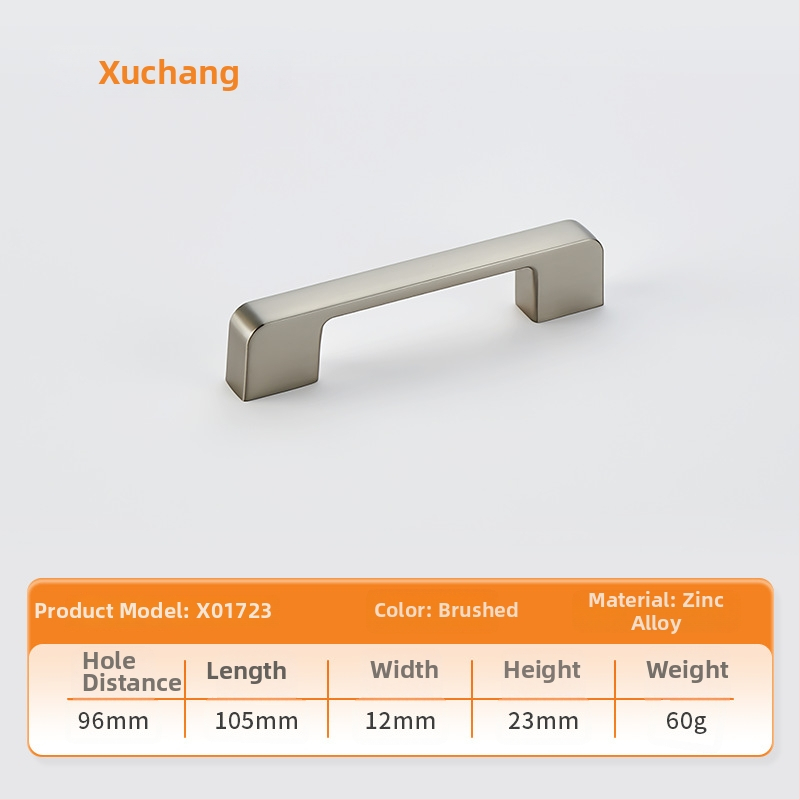 Handle de mobilier pentru dulapuri; stil european modern minimalist; aliaj de zinc; placare electrochimică; potrivit pentru dulap, dressing și dulap TV; model N06618+X01723.