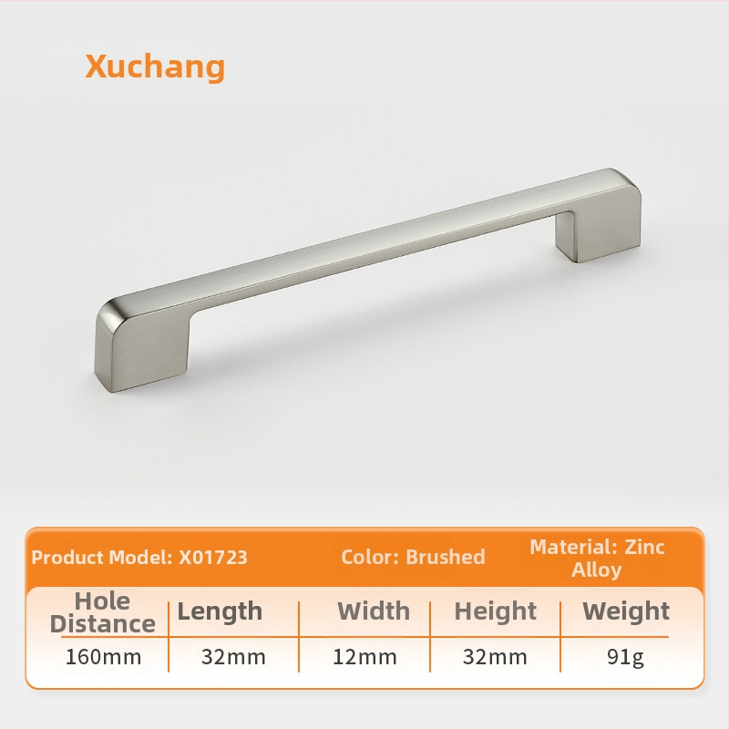 Handle de mobilier pentru dulapuri; stil european modern minimalist; aliaj de zinc; placare electrochimică; potrivit pentru dulap, dressing și dulap TV; model N06618+X01723.