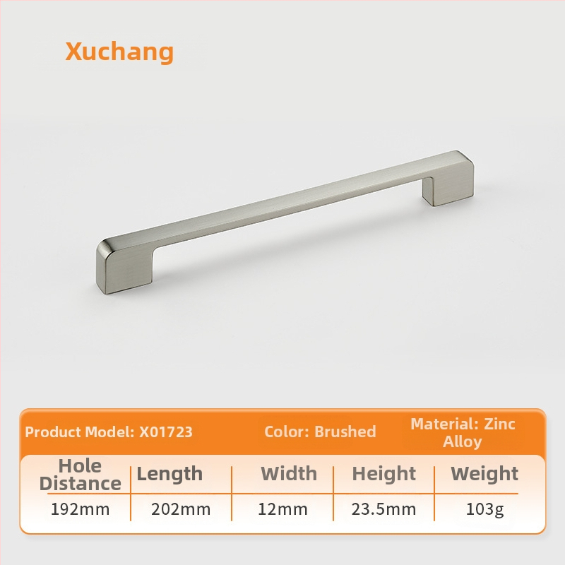 Handle de mobilier pentru dulapuri; stil european modern minimalist; aliaj de zinc; placare electrochimică; potrivit pentru dulap, dressing și dulap TV; model N06618+X01723.