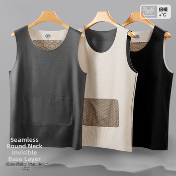 Meeste termovest, õmblusteta, varrukateta, slim-fit, fliisvooder, Derong-kangas, talvise baasriideks