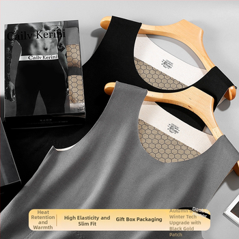 Meeste termovest, õmblusteta, varrukateta, slim-fit, fliisvooder, Derong-kangas, talvise baasriideks