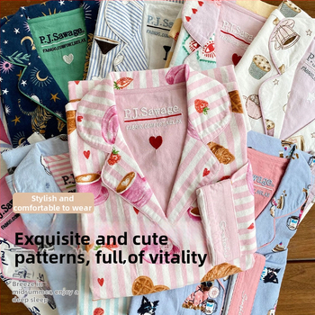 Medvilninis pūkuotas pižamų komplektas su apykakle tipo lapelis, ilgos rankovės, 181–200 g/m2, patogus namų drabužiai moterims, tinkamas žiemai, pavasariui, rudeniui