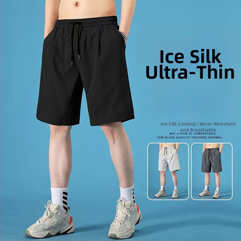 Vyriniai Ice Silk šortai, kvėpuojantis poliesterio audinys, aukštas juosmuo, laisvas kirpimas, vasara, kišenės