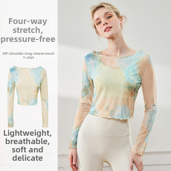 Moterų jogos viršūnė su ilgomis rankovėmis, 40D tinklinis audinys, 95% poliesteris 5% elastanas, trumpas kirpimas, prigludęs siluetas, kvėpuojantis