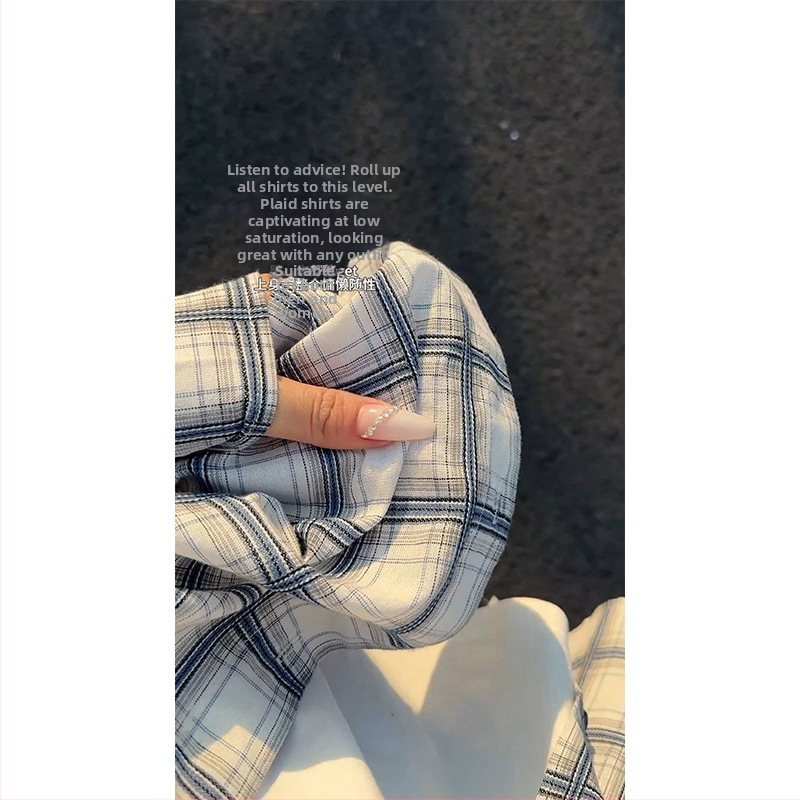 Kihtidega pikk särk-kardigan – hingav polüester, võrgustik muster, lapel krae, pikad varrukad, vaba lõige, unisex