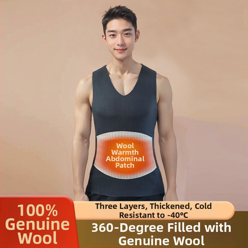 Meeste villane termovest fliisiga vooderduse, kapuutsiga, kolmekihiline soojus, ühesvärviline, 95–100% vill, sobib kandmiseks välivarustuse või aluskihtina