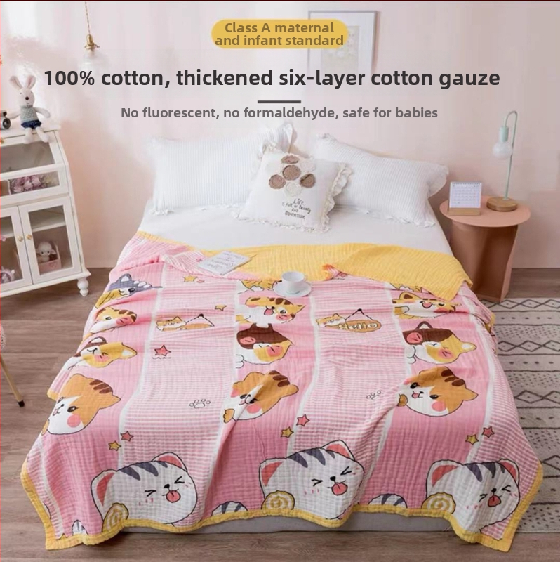 6 sluoksnių gaze kūdikių rankšluostis su spausdintu dizainu (40s siūlai, >500 g, Victoria Little Bee)