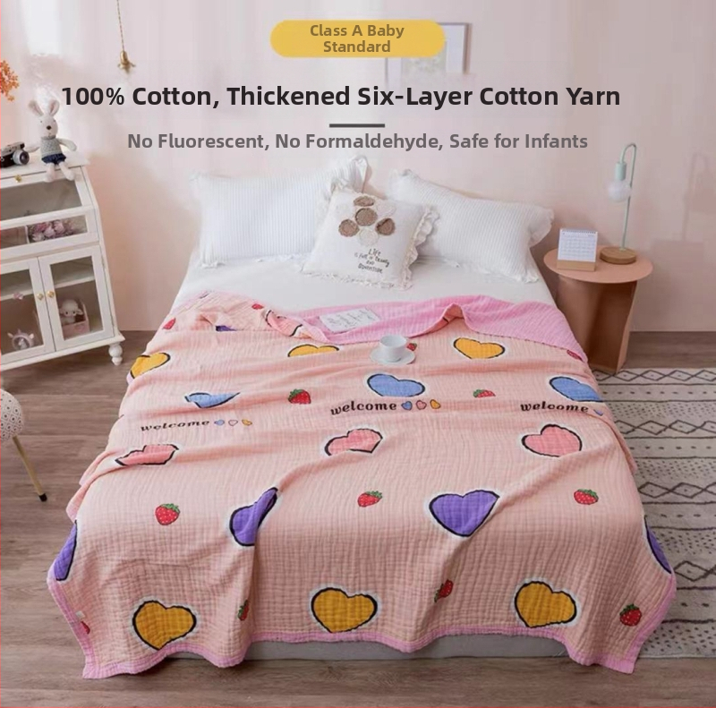 6 sluoksnių gaze kūdikių rankšluostis su spausdintu dizainu (40s siūlai, >500 g, Victoria Little Bee)