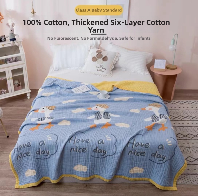 6 sluoksnių gaze kūdikių rankšluostis su spausdintu dizainu (40s siūlai, >500 g, Victoria Little Bee)