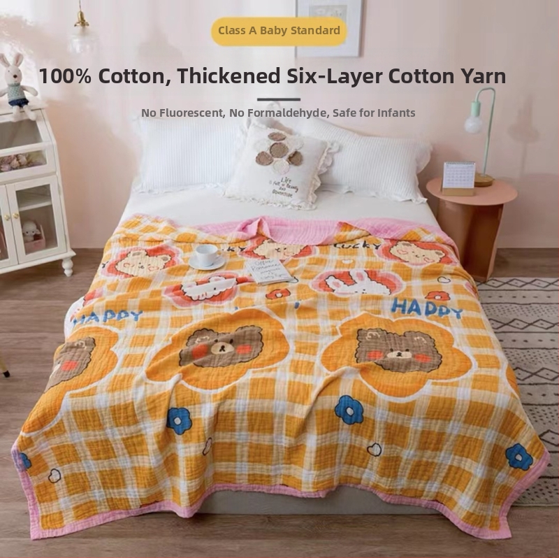 6 sluoksnių gaze kūdikių rankšluostis su spausdintu dizainu (40s siūlai, >500 g, Victoria Little Bee)