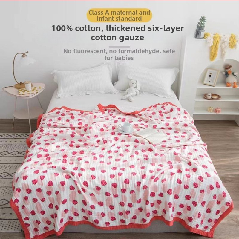 6 sluoksnių gaze kūdikių rankšluostis su spausdintu dizainu (40s siūlai, >500 g, Victoria Little Bee)