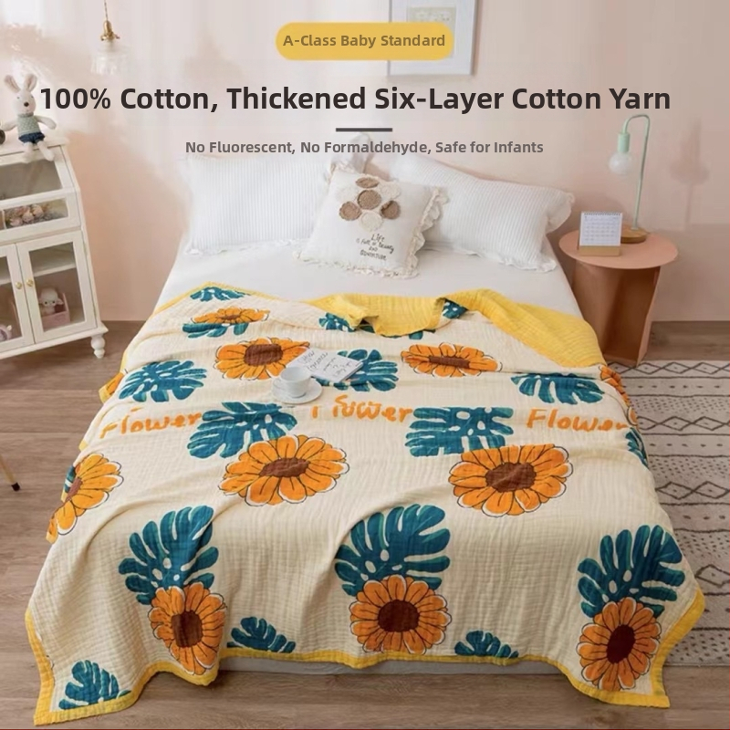 6 sluoksnių gaze kūdikių rankšluostis su spausdintu dizainu (40s siūlai, >500 g, Victoria Little Bee)