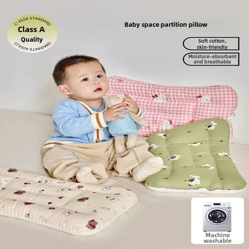 LIFE HOME Vaikų kaklo palaikymo miego pagalvė – aukštis 3–7 cm, poliesterio pluošto užpildas, svoris 0–0,5 kg