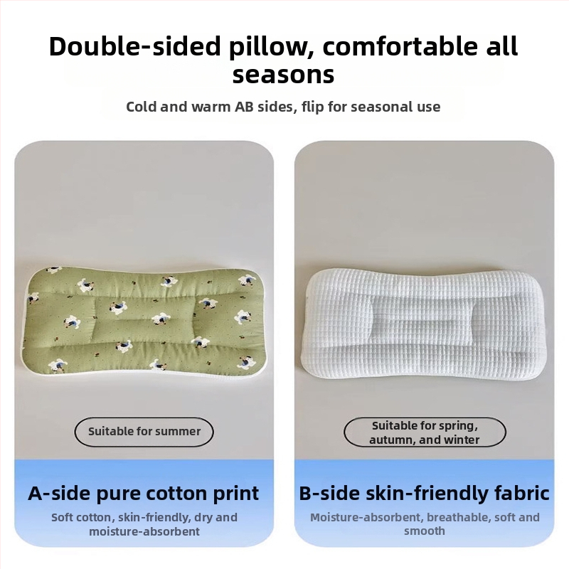 LIFE HOME Bērnu kakla atbalsta spilvens gulēšanai – augstums 3–7 cm, poliesteras šķiedras pildījums, svars 0–0,5 kg