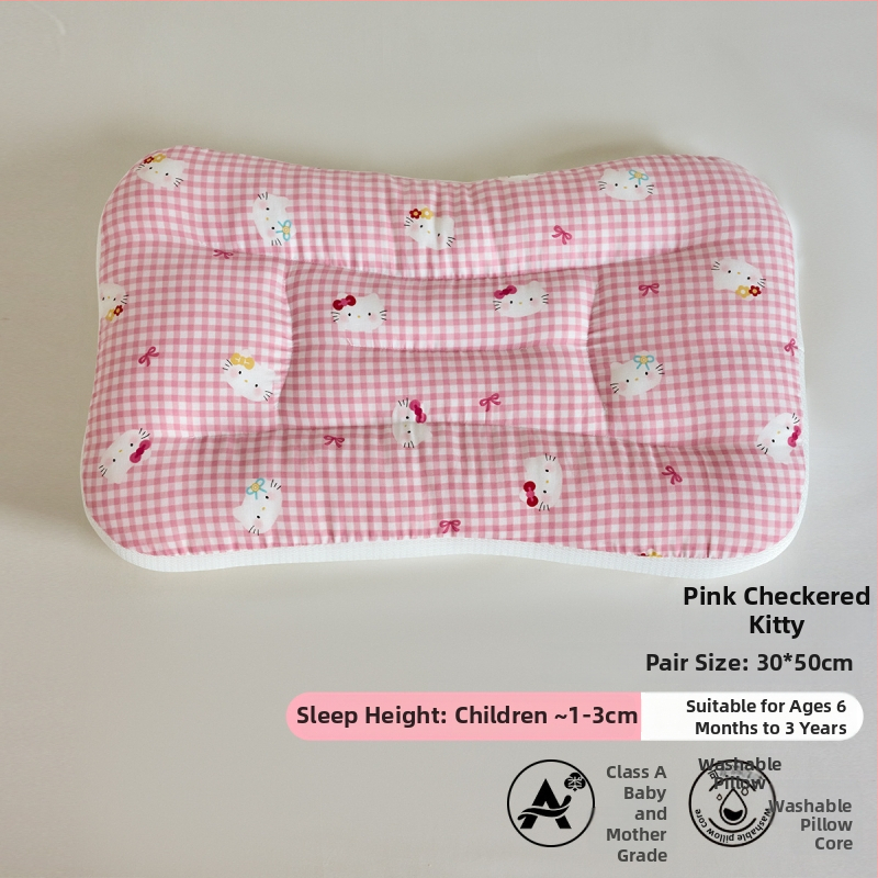 LIFE HOME Vaikų kaklo palaikymo miego pagalvė – aukštis 3–7 cm, poliesterio pluošto užpildas, svoris 0–0,5 kg