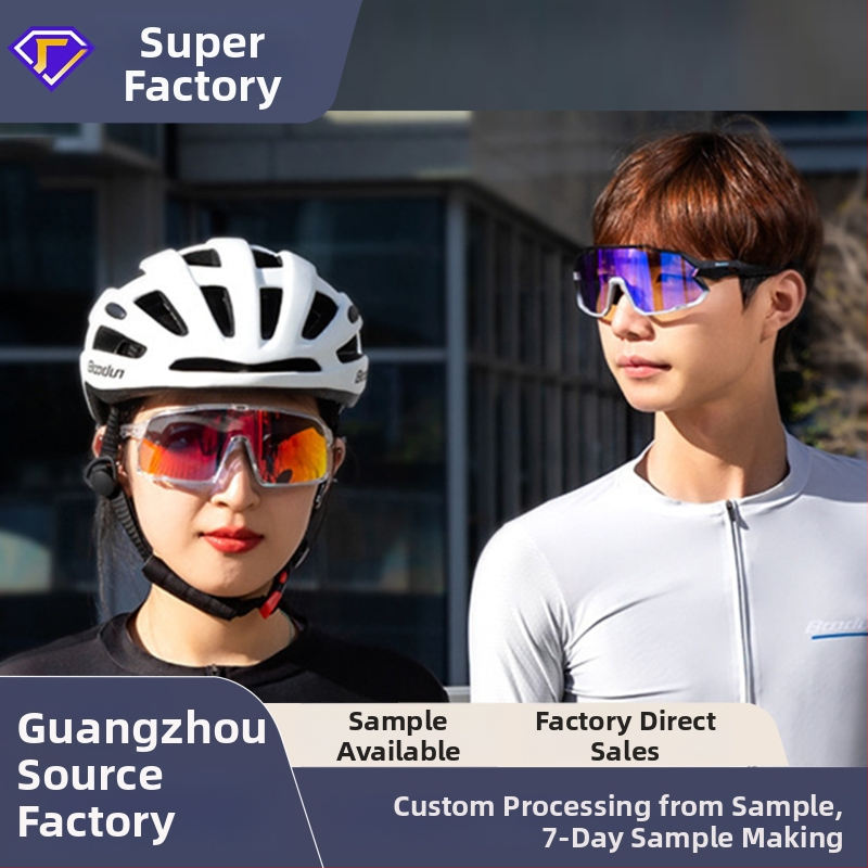 Dviračių akiniai - vėjo atsparūs, unisex, modelis 7300, suderinami su miopijos akiniais, PC danga