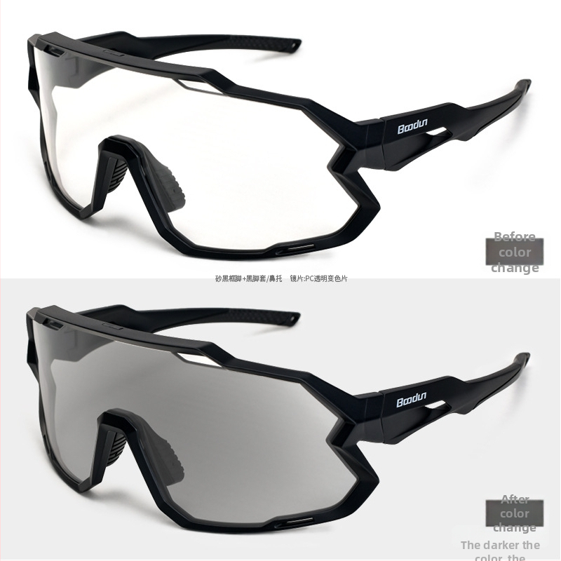 Dviračių akiniai - vėjo atsparūs, unisex, modelis 7300, suderinami su miopijos akiniais, PC danga