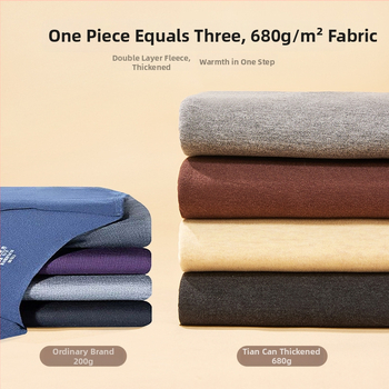 Termilise soojendusega vest antibakteriaalsete omadustega, kahekihiline polüestri kangas