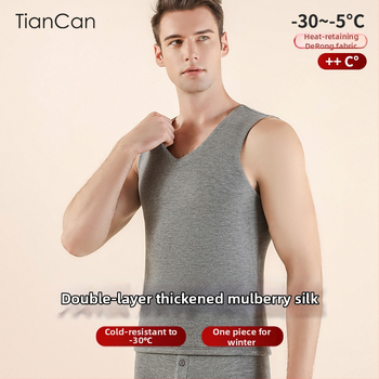 Termilise soojendusega vest antibakteriaalsete omadustega, kahekihiline polüestri kangas