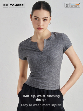 Moterų liesas jogos viršūnė su trumpomis rankovėmis, didelis elastingumas, nailonas/spandeksas 82/18, pilvo ilgis