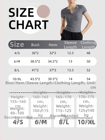 Moterų liesas jogos viršūnė su trumpomis rankovėmis, didelis elastingumas, nailonas/spandeksas 82/18, pilvo ilgis