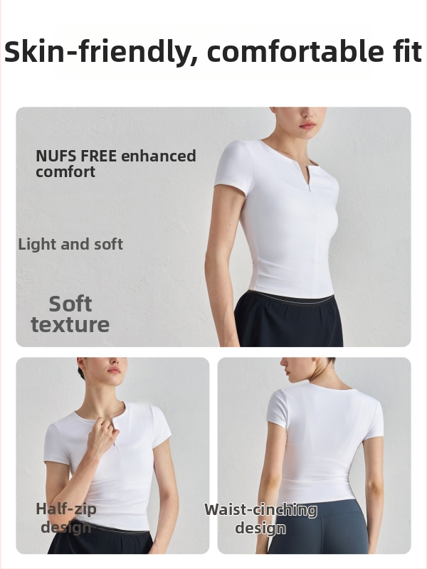 Moterų liesas jogos viršūnė su trumpomis rankovėmis, didelis elastingumas, nailonas/spandeksas 82/18, pilvo ilgis