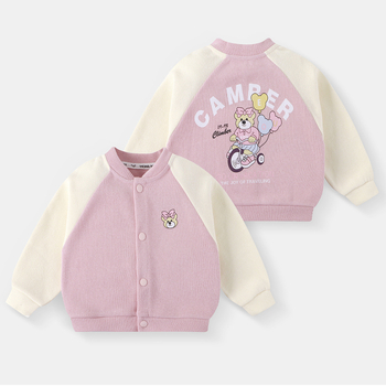 Jachetă pentru copii de baseball cu imprimeu desen animat, stil coreean, toamnă, mâneci lungi