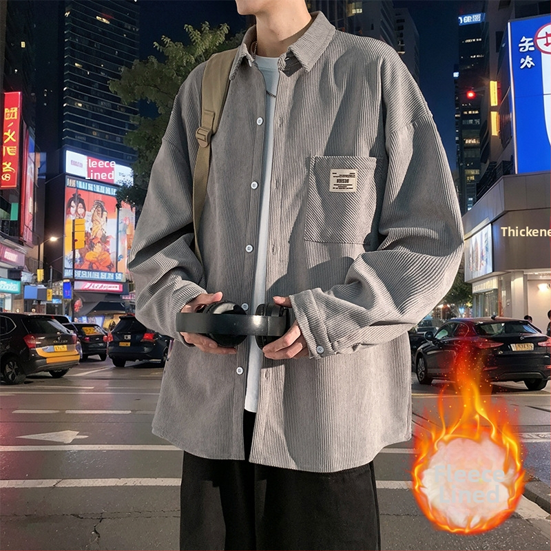 Corduroy särk meessoost pikka varrukatega, tänavapõhise stiiliga kapuutsiga, laia lõige, terav krae, ühevärviline, polüestermaterjal