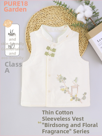 Laste vest, 100% puuvill, polüester täidis ja vooder, universaalne, talve-, kevade ja sügise jaoks