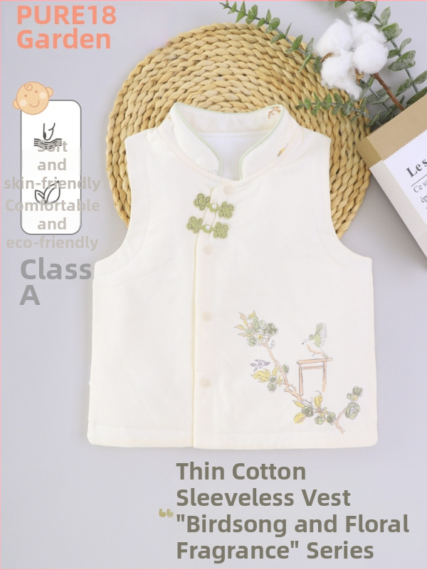 Bērnu veste, 100% kokvilna, poliester pildījums un odere, universāla, ziemai, pavasarim un rudenim