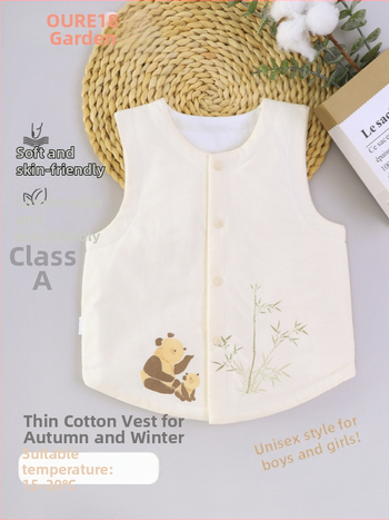 Laste vest – 100% puuvill, polüester täidis, polüester vooder, multika muster, ühe riviga kinnitusega