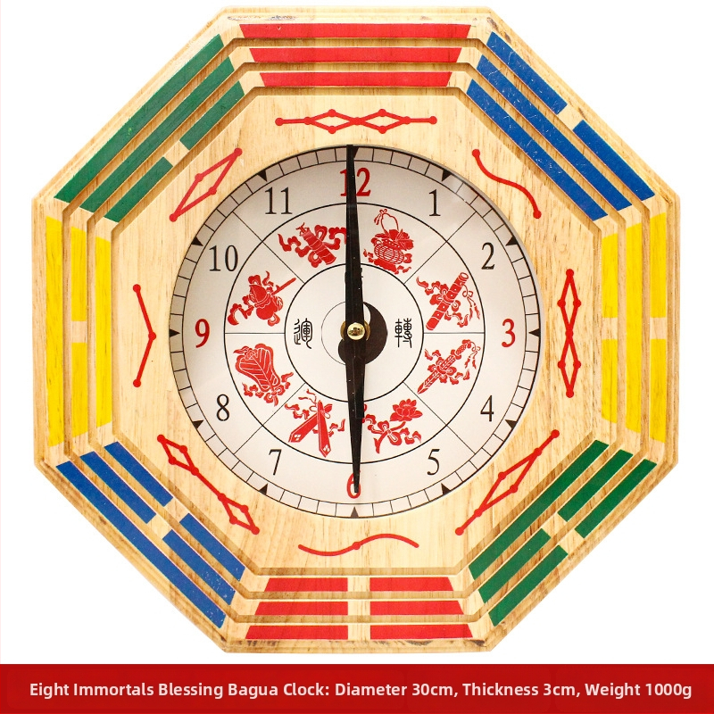 Medinis sieninis laikrodis su keturių metų laikų motyvu, tradicinis liaudies dizainas, 600 g, Xuanyi
