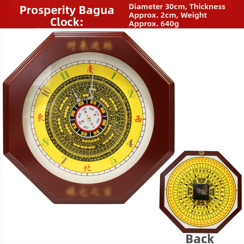 Medinis sieninis laikrodis su keturių metų laikų motyvu, tradicinis liaudies dizainas, 600 g, Xuanyi