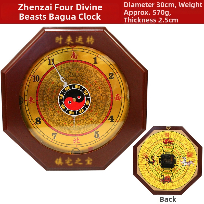 Medinis sieninis laikrodis su keturių metų laikų motyvu, tradicinis liaudies dizainas, 600 g, Xuanyi