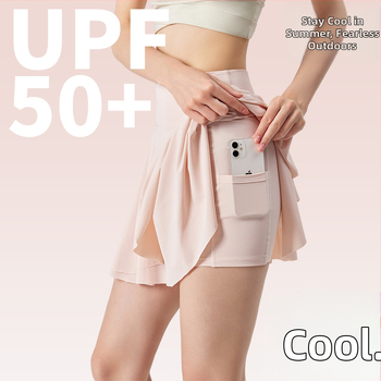 Lühike spordirõiva seelik - kõrge vöökoht; kiirelt kuivanud materjal; jäise tunde warp-knitted kangas; nailon 75% / spandeks 25%